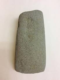 川合町で発見された石斧