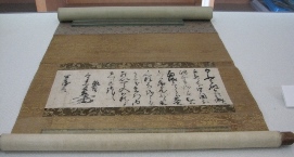 秀吉から関氏への手紙