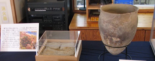 トリ類の足跡化石・縄文土器